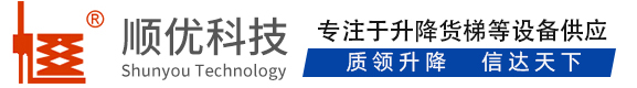 富蕴顺优升降科技有限公司
